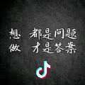 溪美沙发优品馆