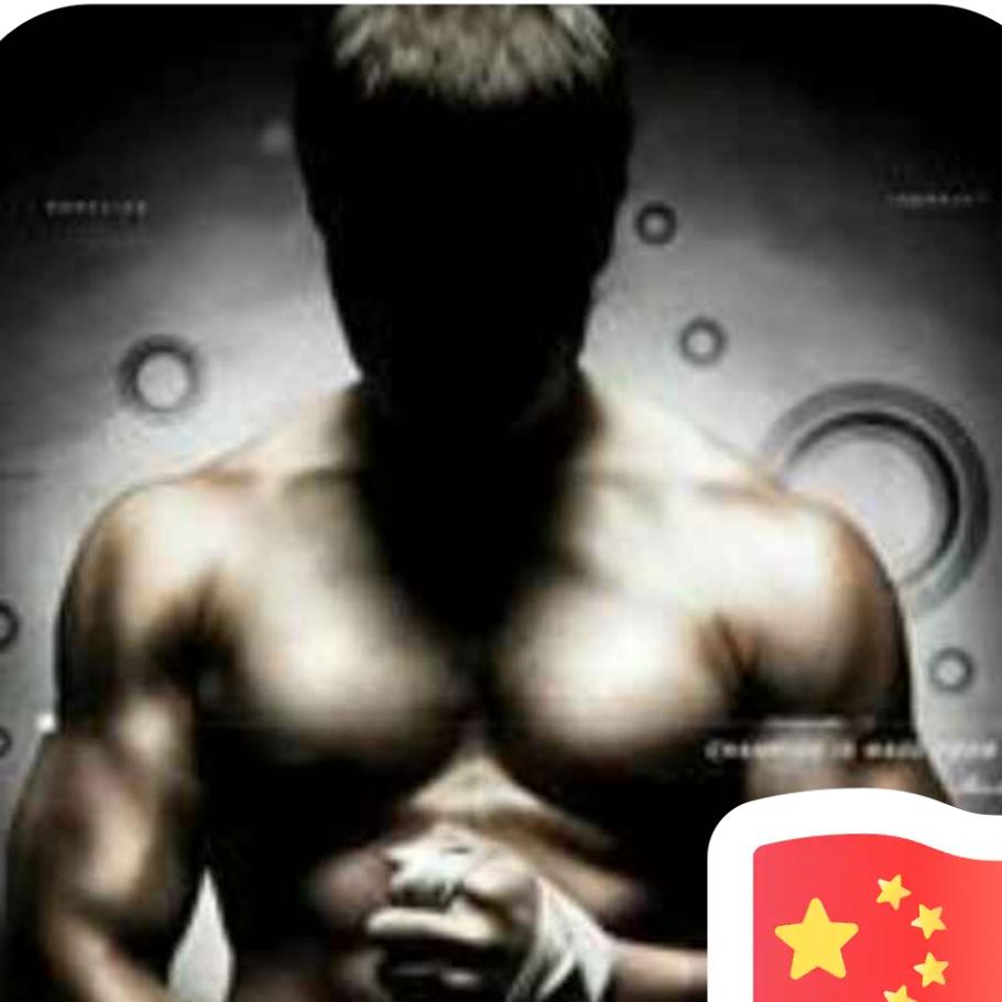 恩宝爸爸