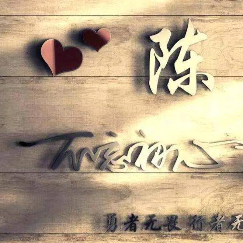 领悟🇨🇳