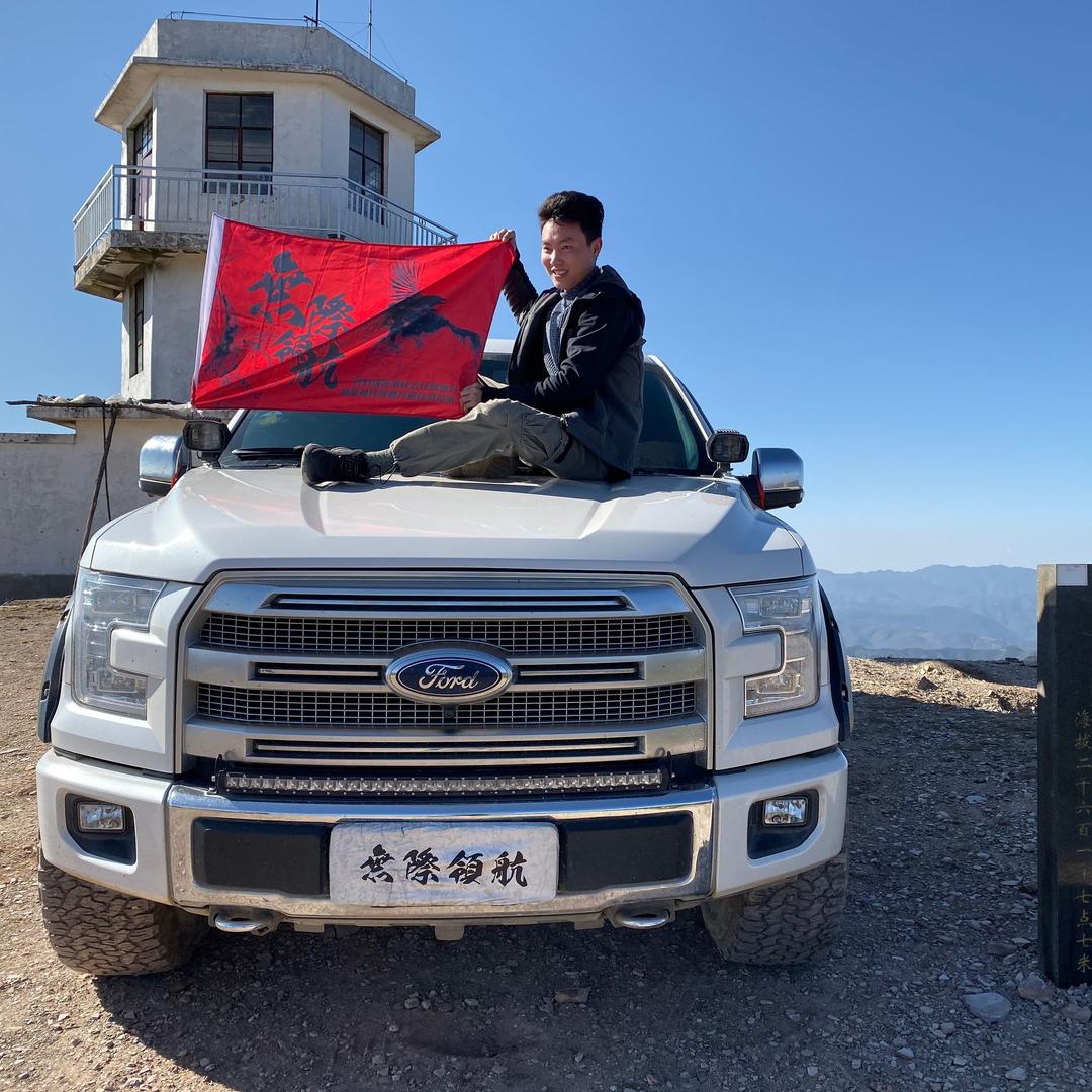 贡山无际汽车租赁有限公司