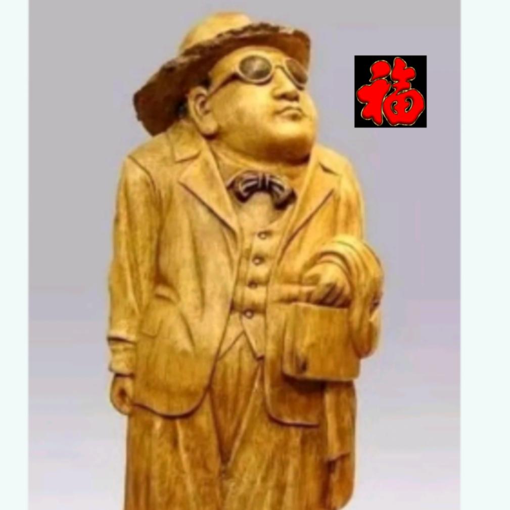 张志国
