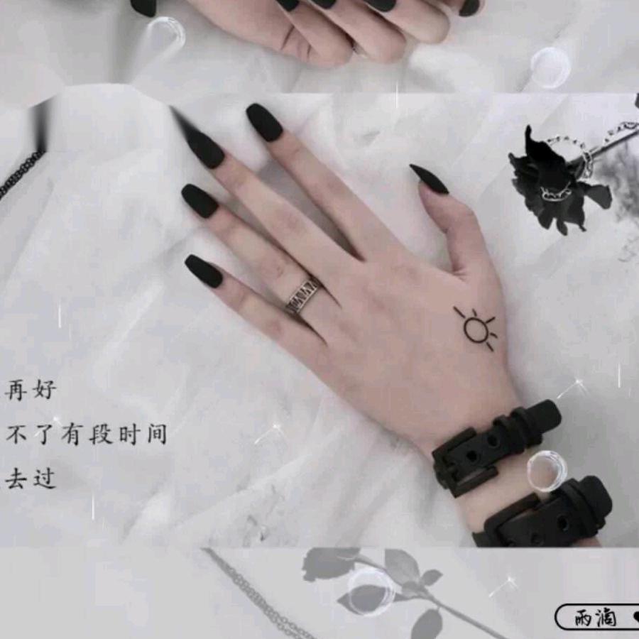 月下轻歌