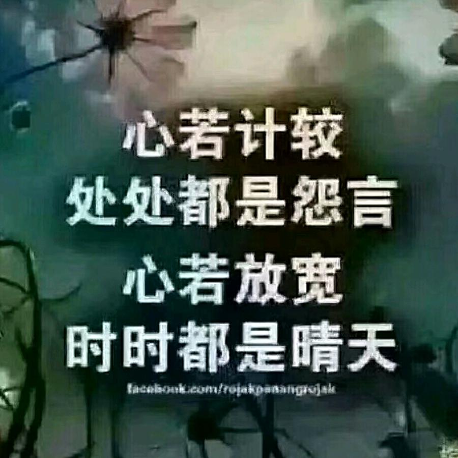 宝贝萱诺