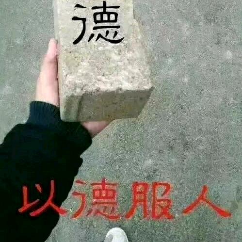 昵称不重置