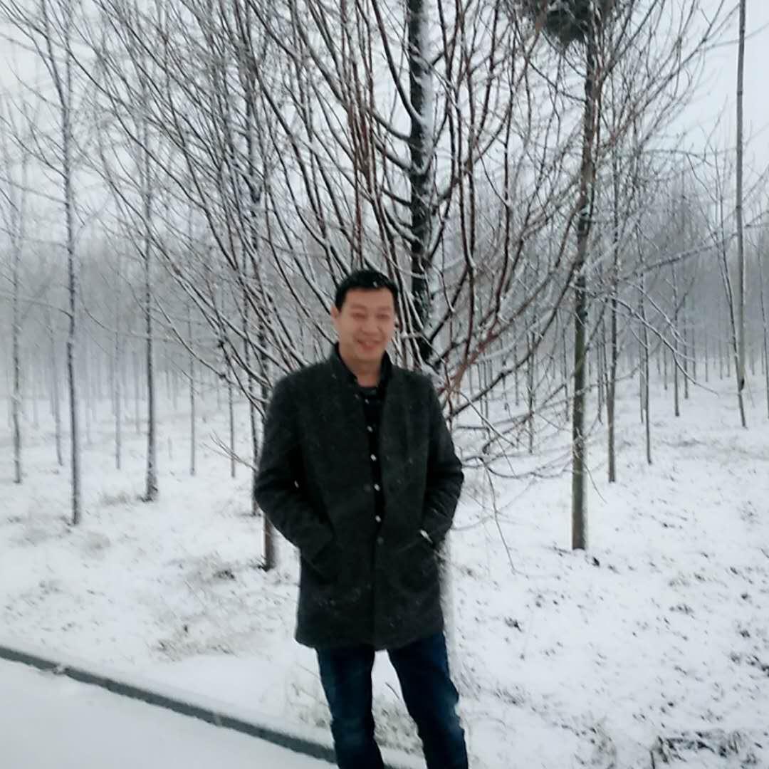 活好当下