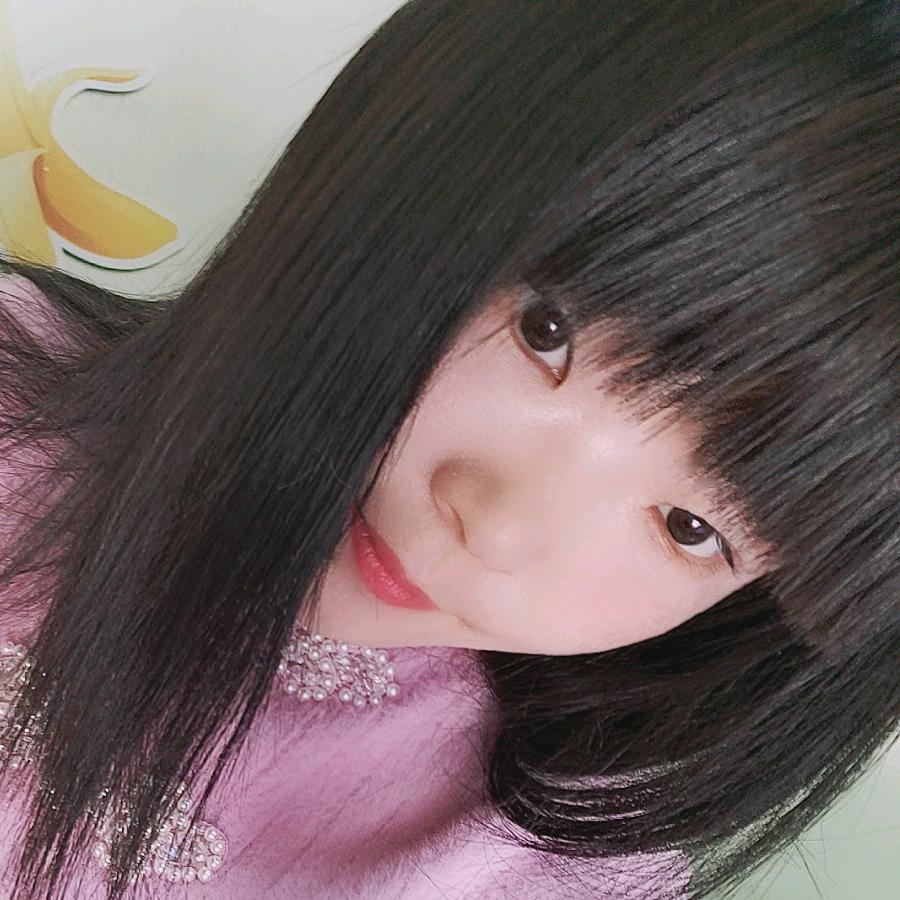 静🤫