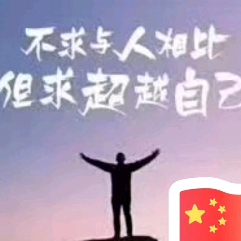 大象无形  ～🐘