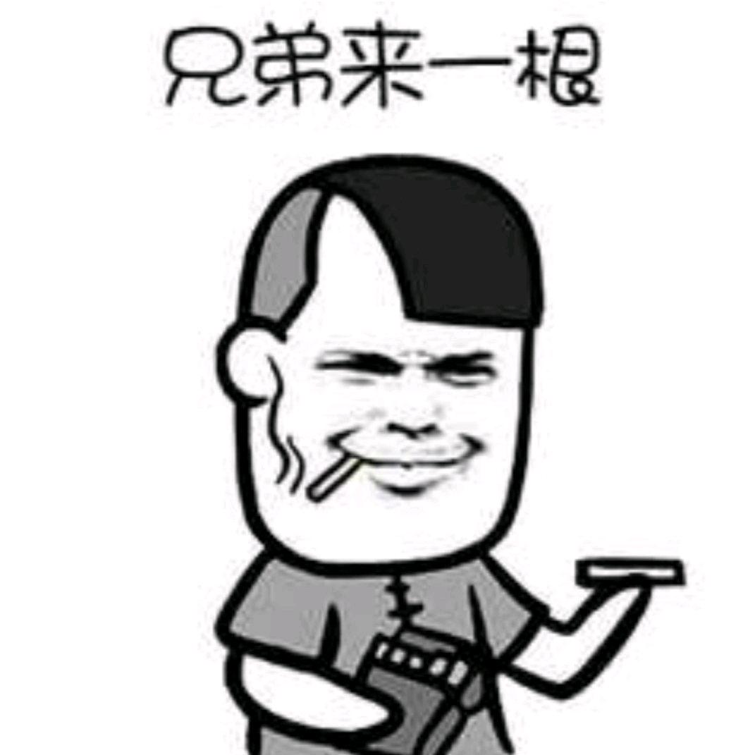红尘多梦