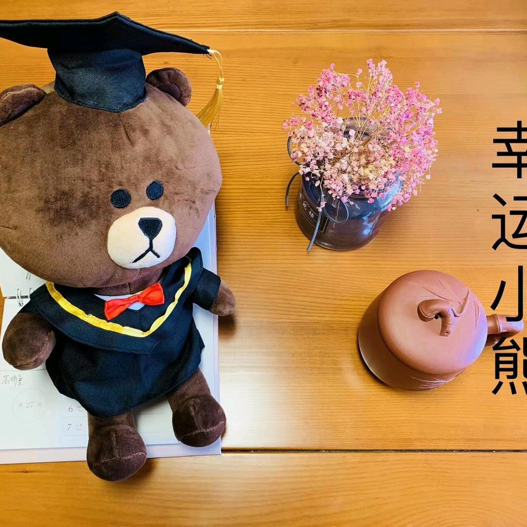 甜心