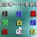 ⑩牸璐ロ徘徊