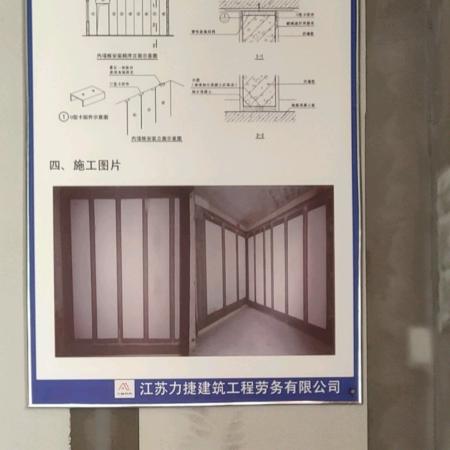 自强不息