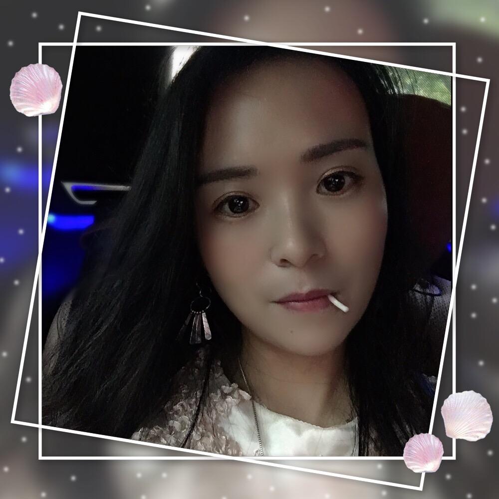 远嫁的姑娘 三妹