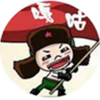 当今视界