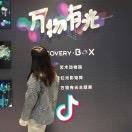韩哼哼