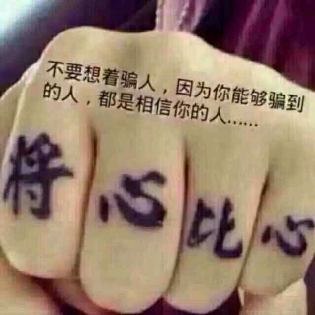 嫌她不好，你可以找个比她好的…