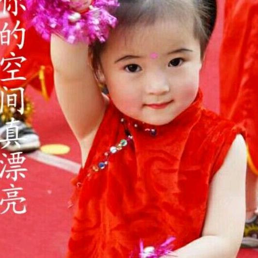 💐💐开心快乐🌹🌹