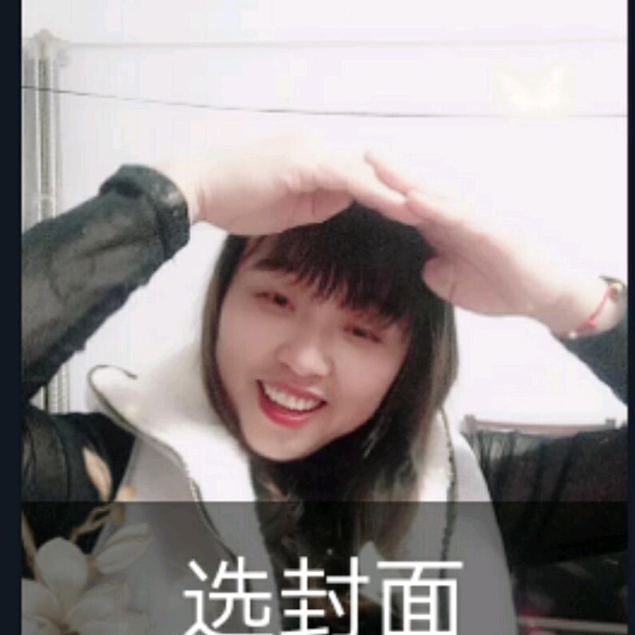 吴大大