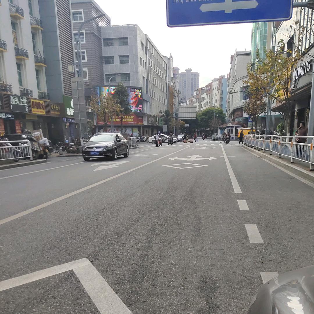 明天更好