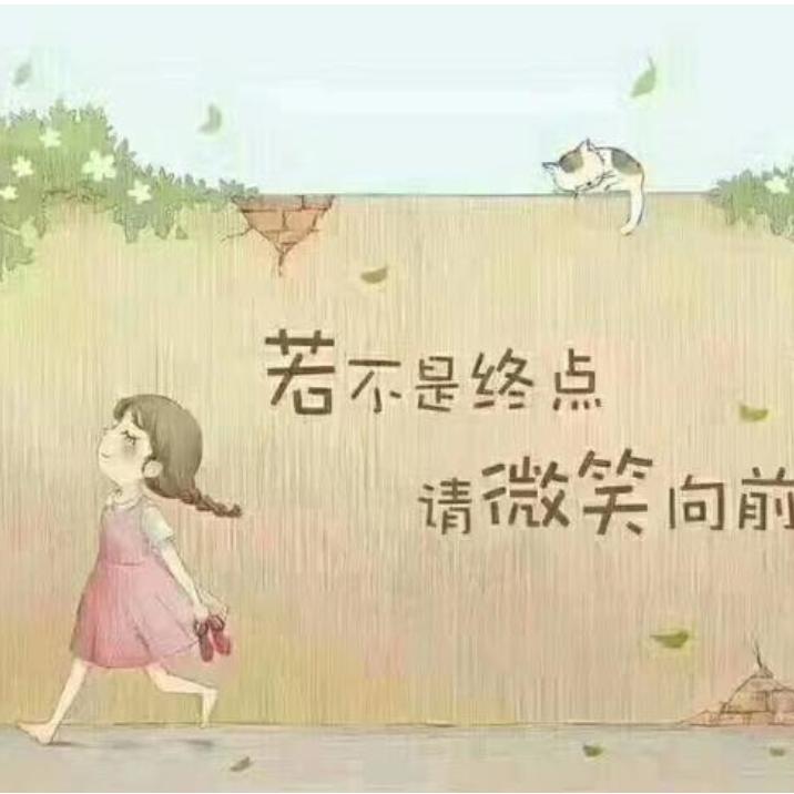 碧根果