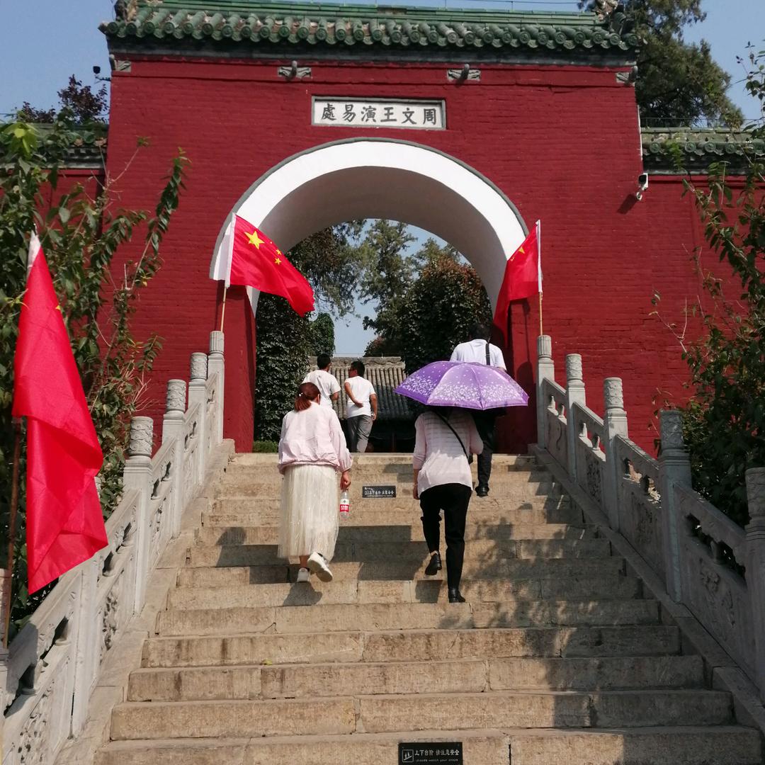 专业粘砖郜海峰