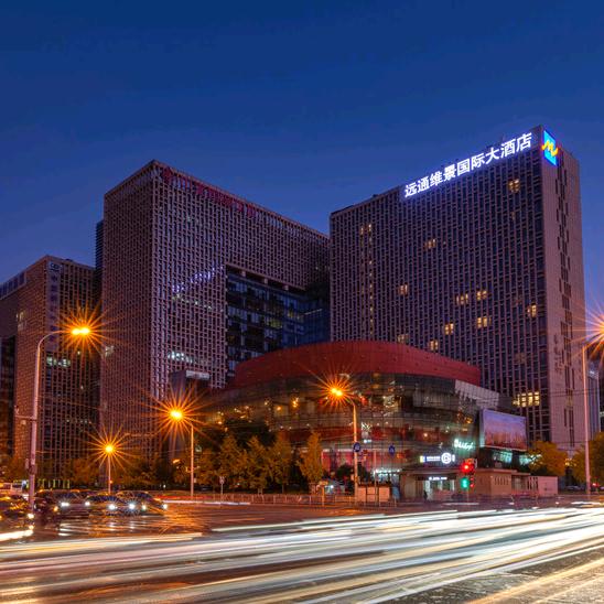 北京远通维景国际大酒店