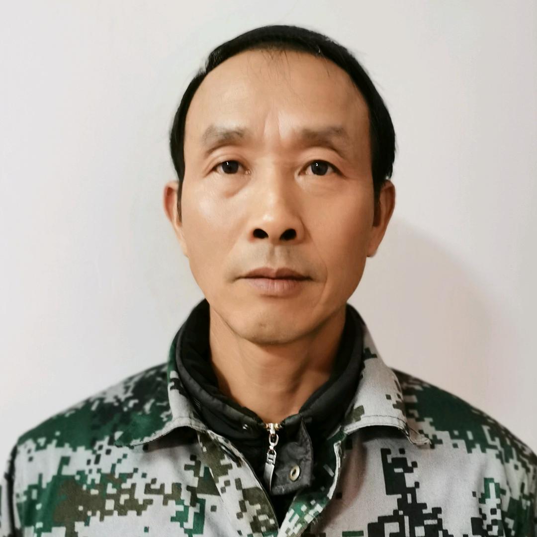 老三的梦想