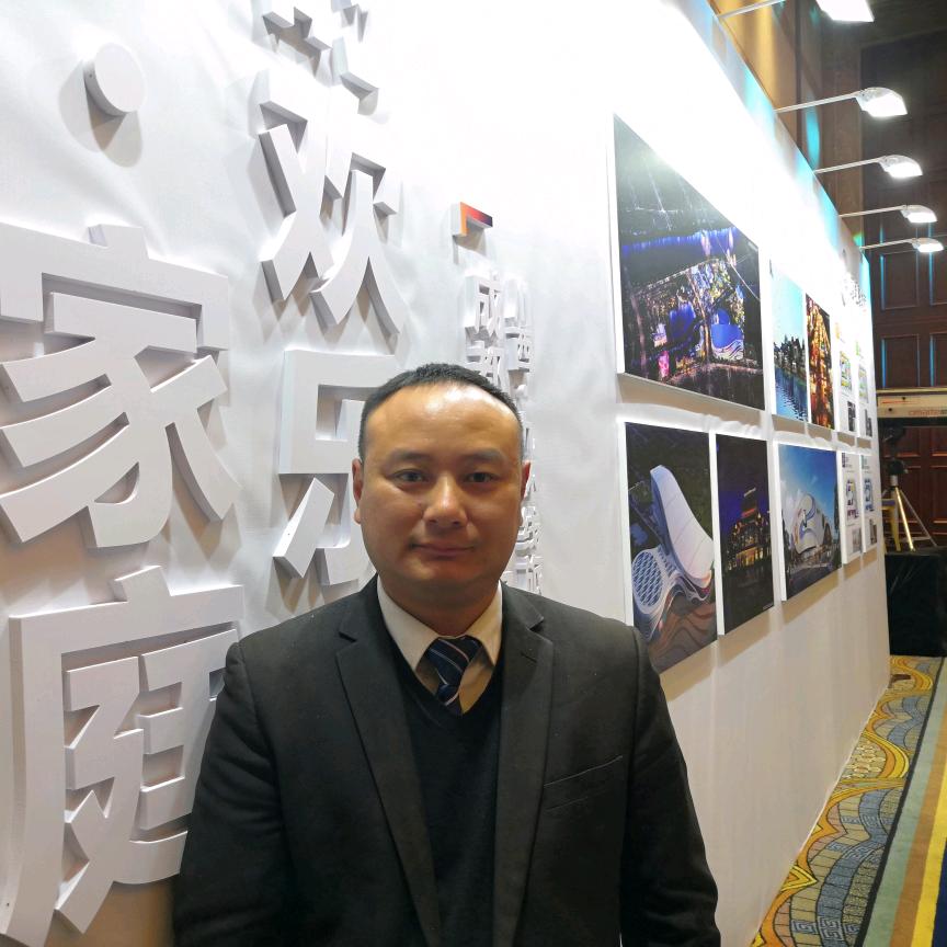 成都市宜居都江房产