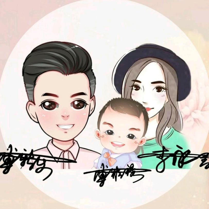 世界上最贵是健康