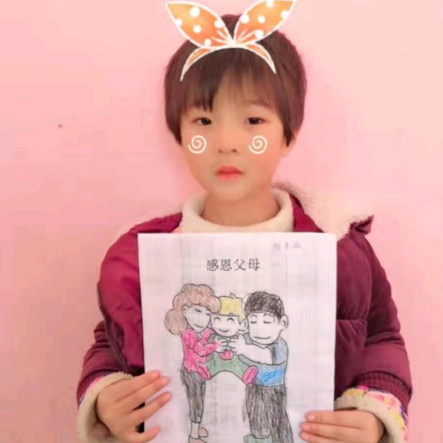 ꧁꫞꯭有꯭妳꯭才꯭完꯭美꯭꫞꧂