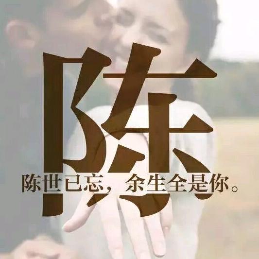 握不住的沙，不如扬了它