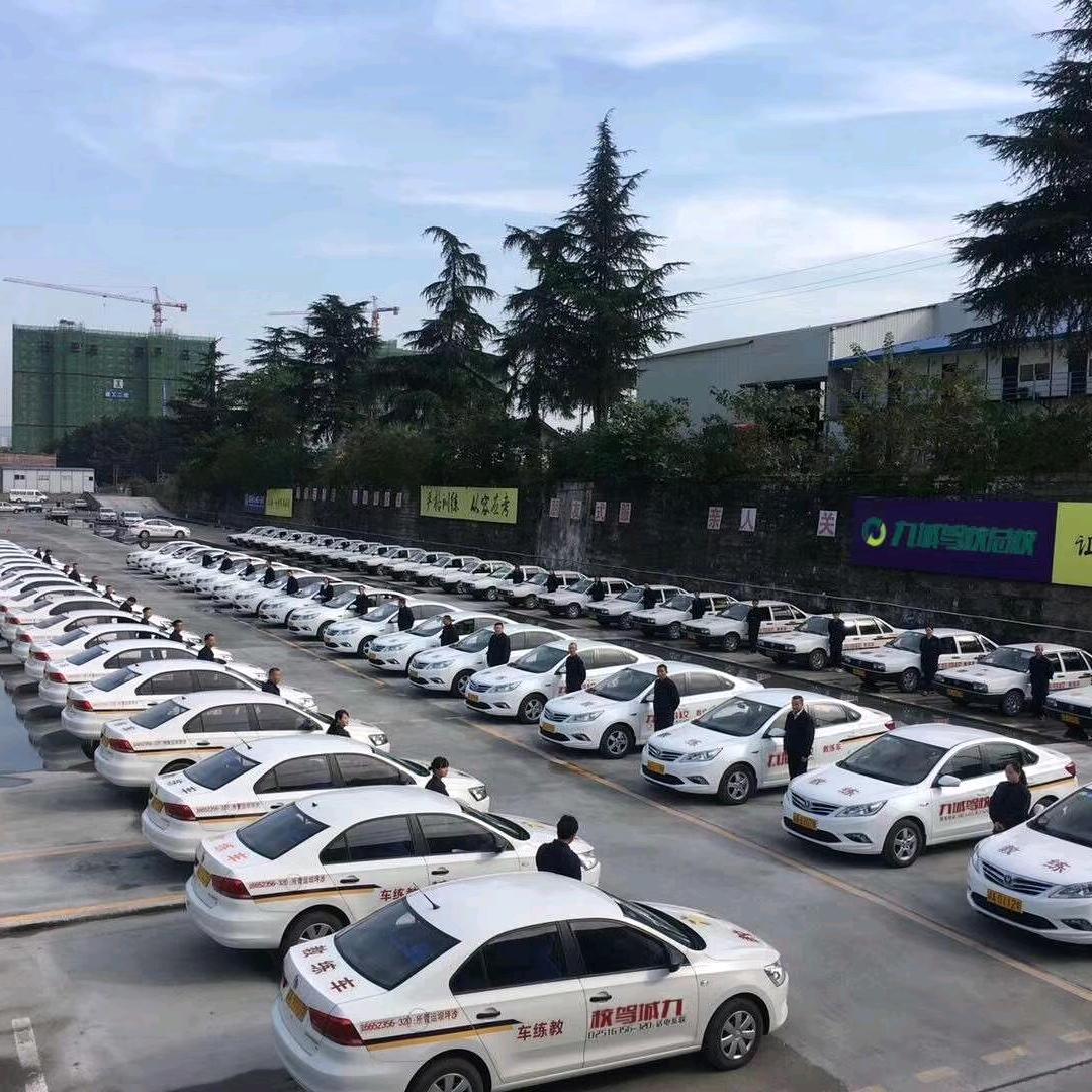 九城驾校张老师