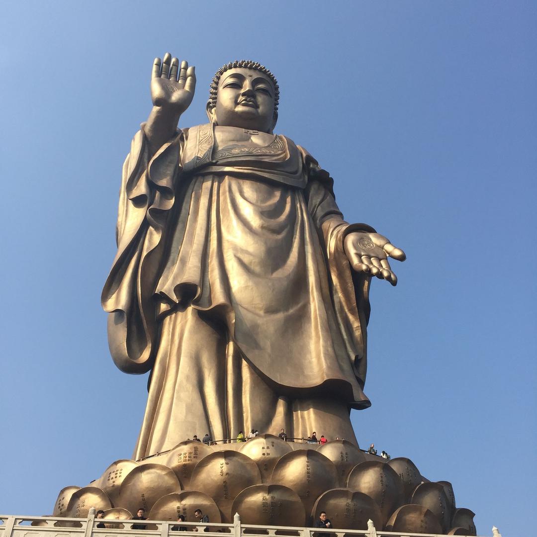 亿圣鼎