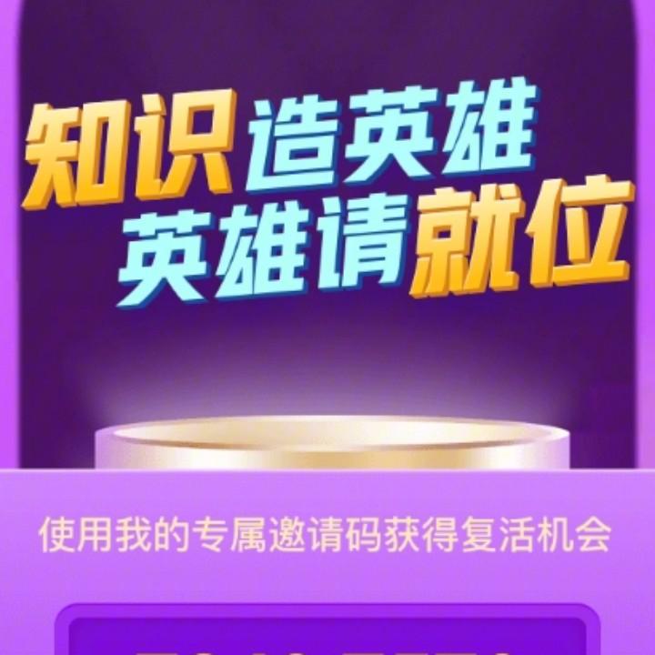 一杯水