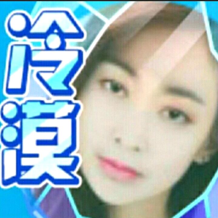 莎莎：