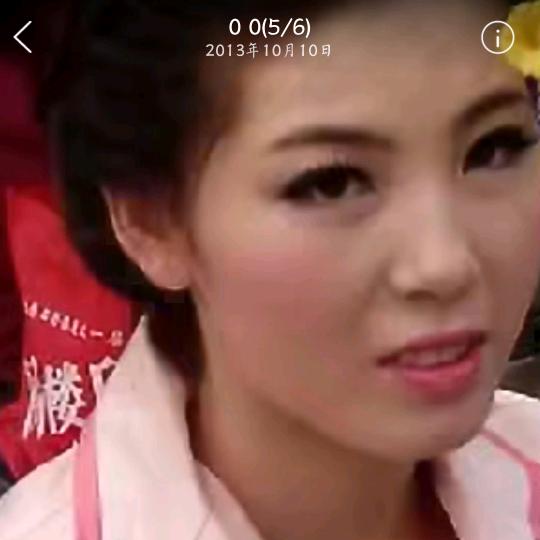 福山区欣宇花卉销售店