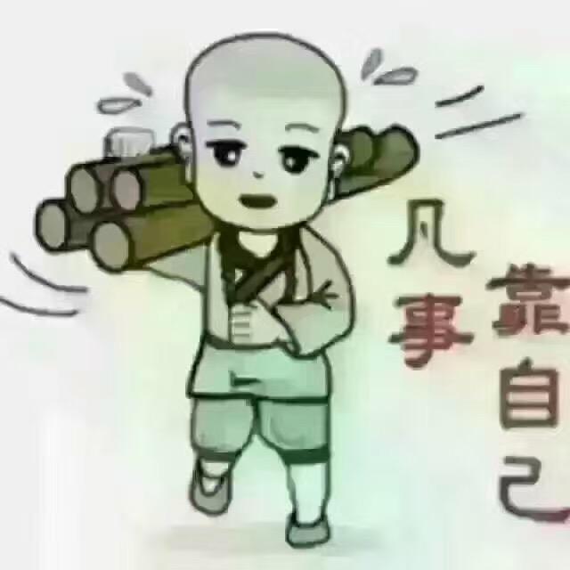 🌹请叫我霞姐🌹