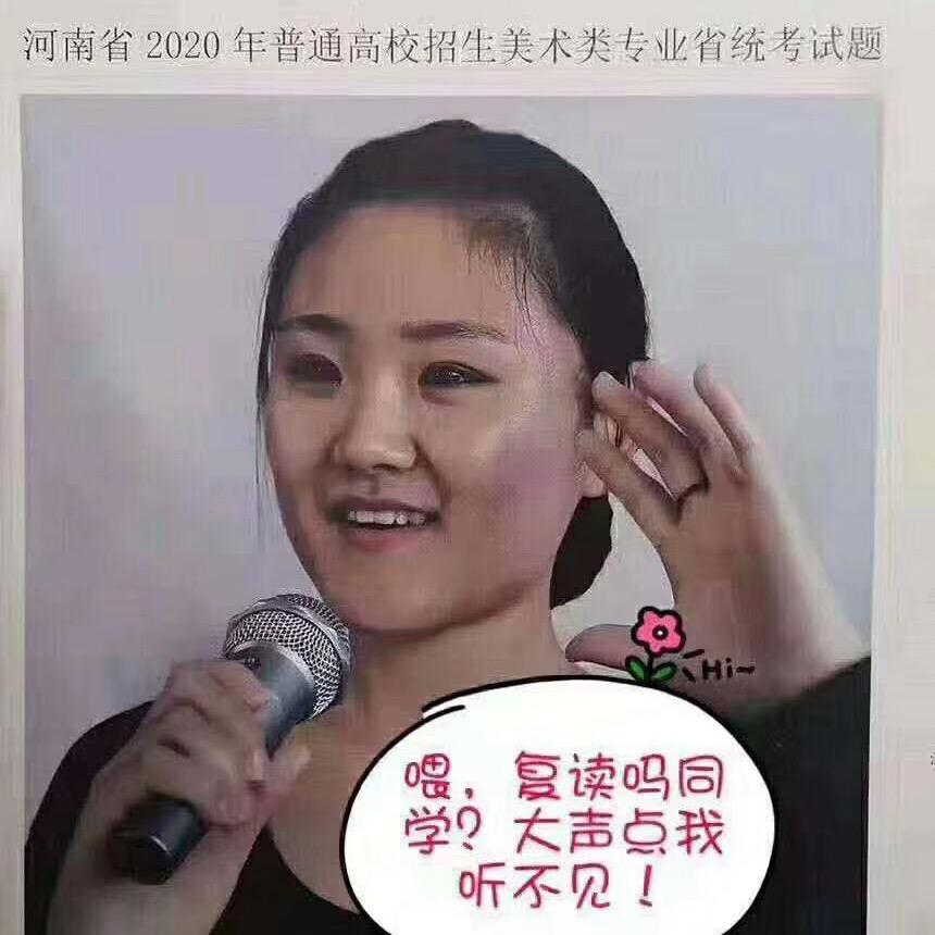 走向梦想