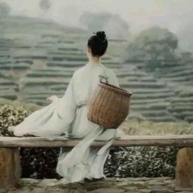 ye   zi