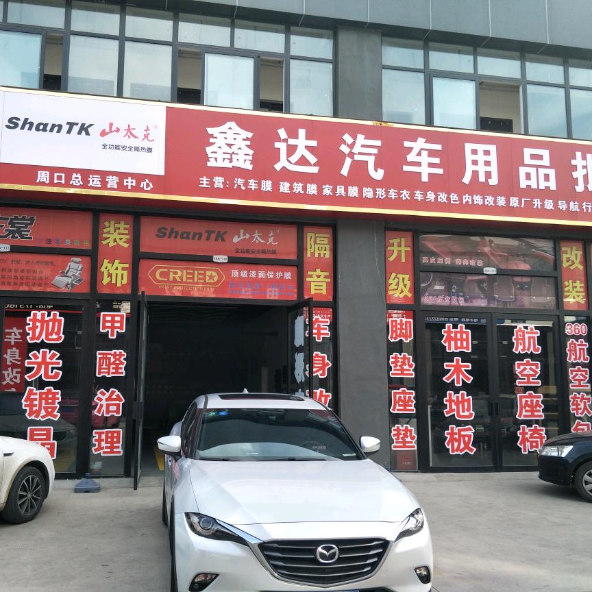 膜界老者🚗🚕🚓🚑🚒🚄