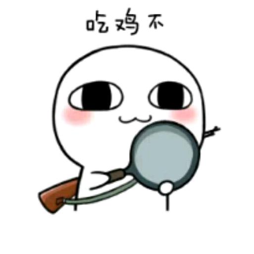 雨林第一深情