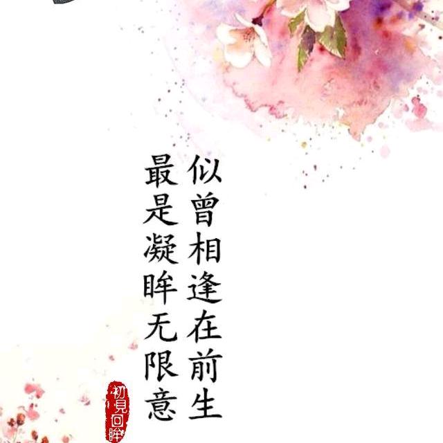 涛声依旧