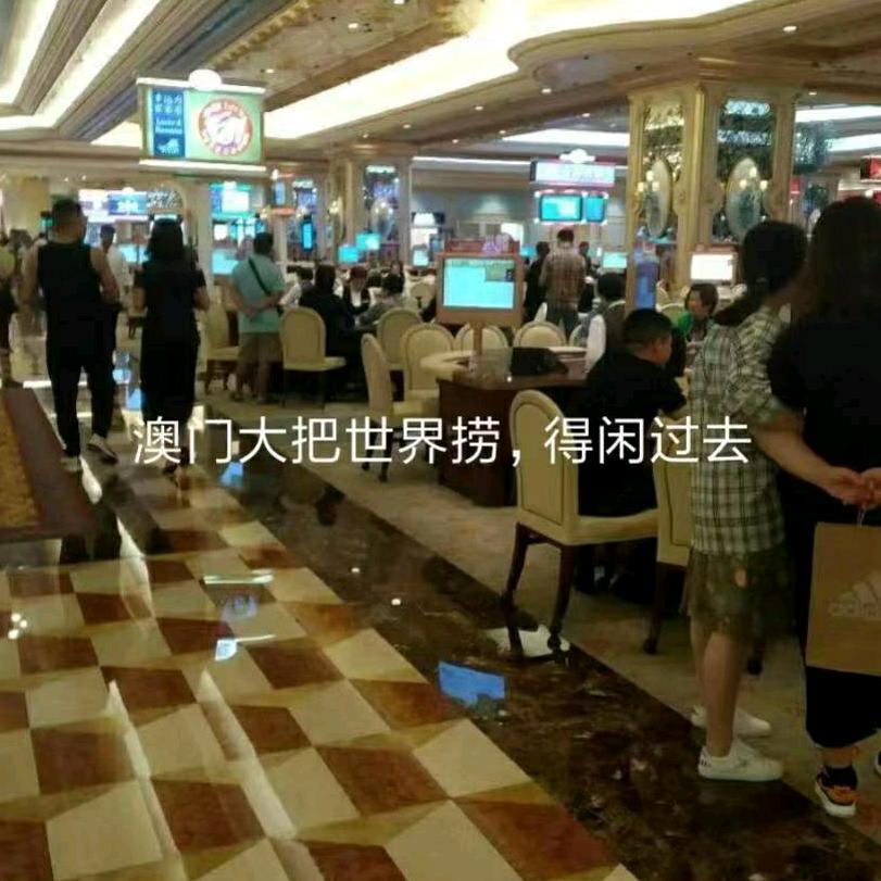A旺仔