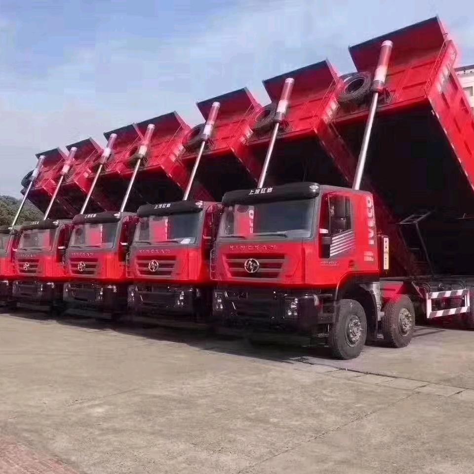 重庆聚久汽车销售有限公司