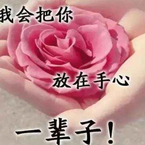 小米米