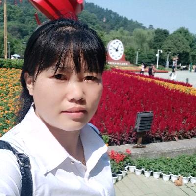 李二妹