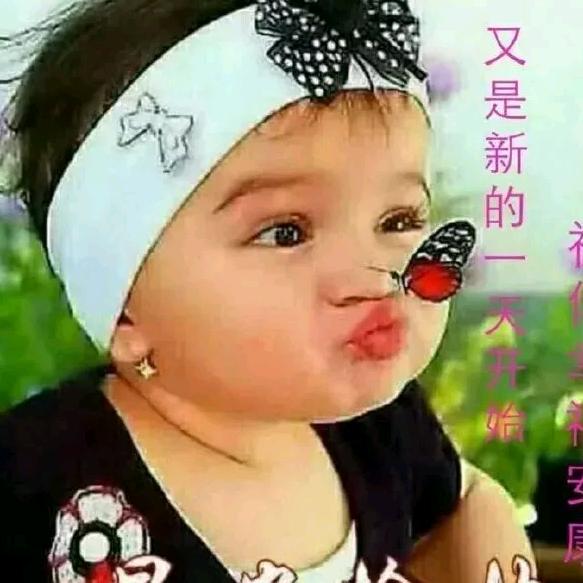 老好人，