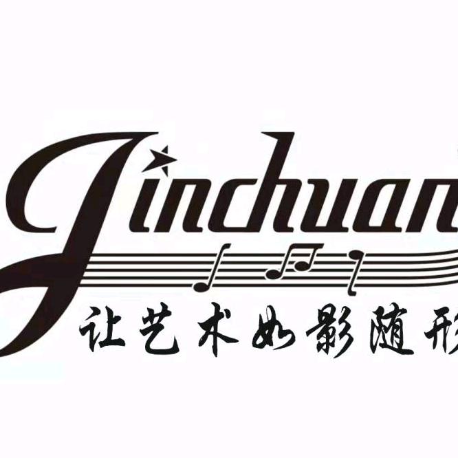 金川乐器包专营店