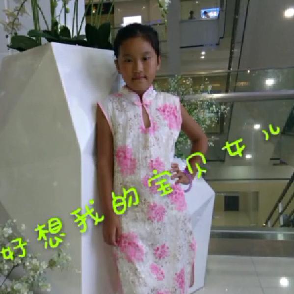 七零后，农村人