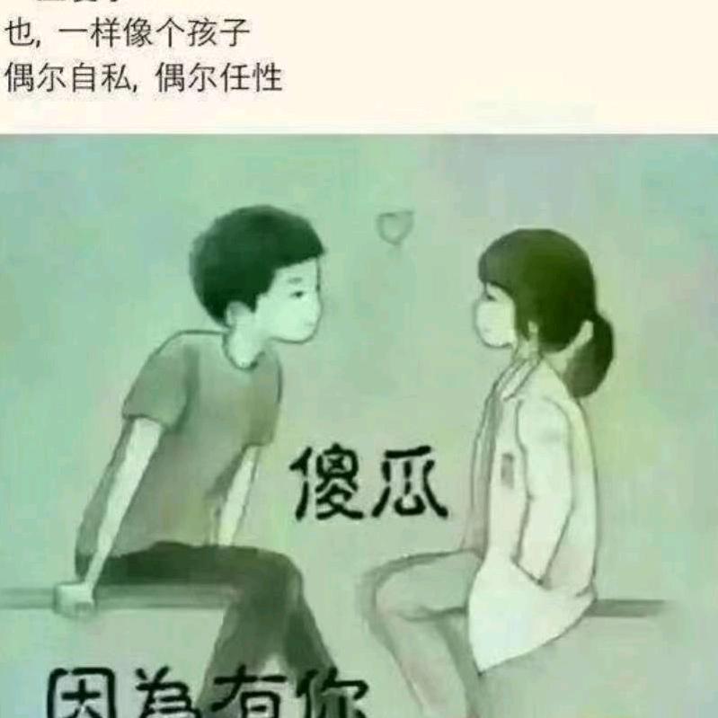 黑色星期八