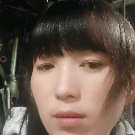珍惜